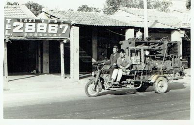 Ching Kong Lu
