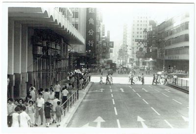 Kowloon
