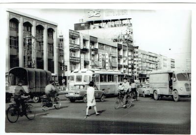 Main Street
