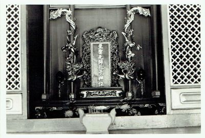 Temple Tour
