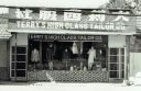 Tainan.jpg