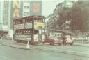 Filename=double_decker.jpg
Filesize=183KiB
Dimensions=1375x938
Date added=Nov 08, 2016 double_decker.jpg