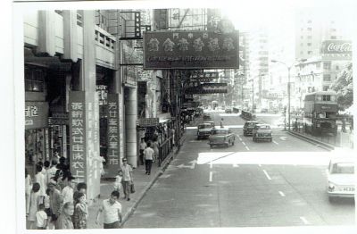Kowloon
